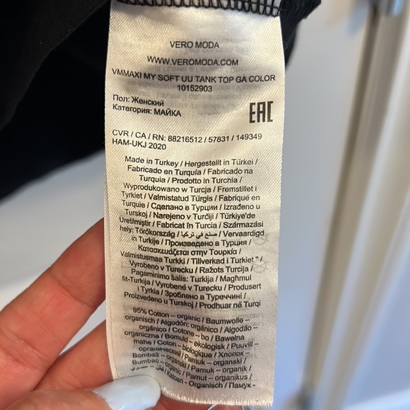 Vero Moda mid shot tank - Picture 3 of 5